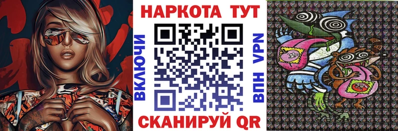 Где найти наркотики Гудермес Кодеин  МЕФ  Кокаин  A-PVP 