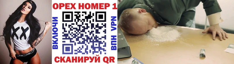 COCAIN Колумбийский  Гудермес 