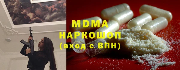 2c-b Балахна