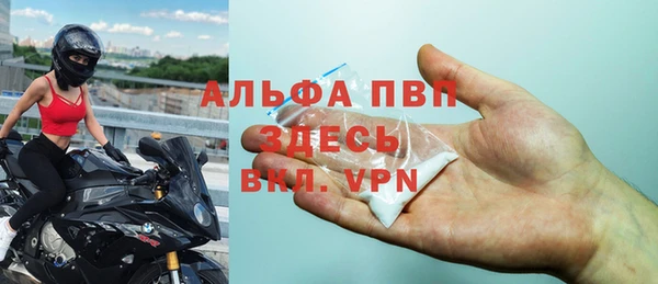 прущий лед Баксан