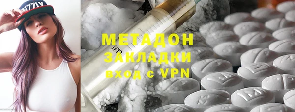2c-b Балахна