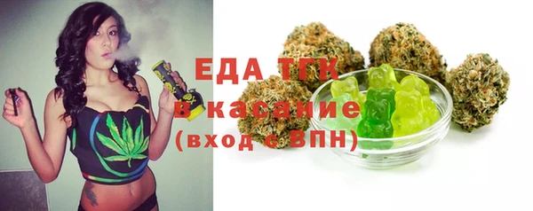 прущий лед Баксан