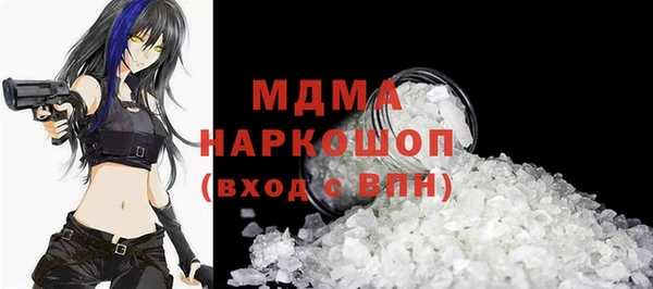 прущие крисы Балабаново