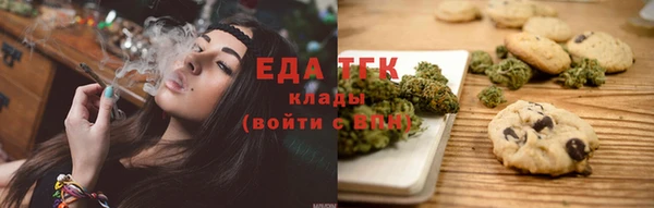 2c-b Балахна