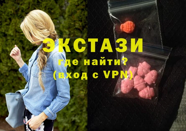 прущие крисы Балабаново