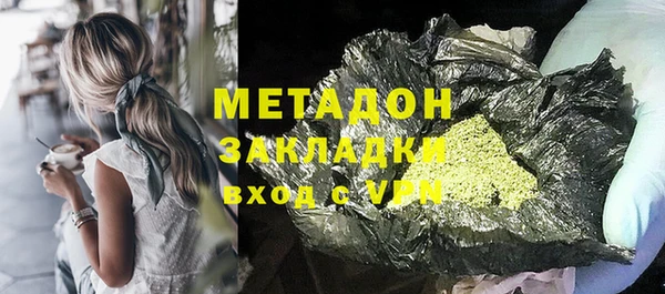 прущие крисы Балабаново
