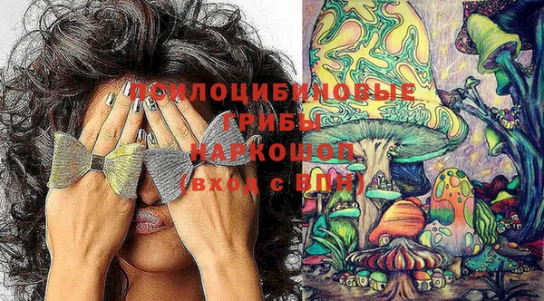 прущий лед Баксан