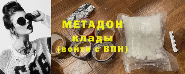 ALPHA-PVP Семикаракорск