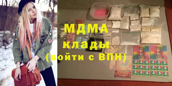 прущие крисы Балабаново