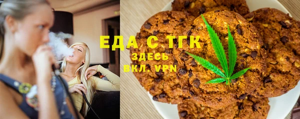 2c-b Балахна