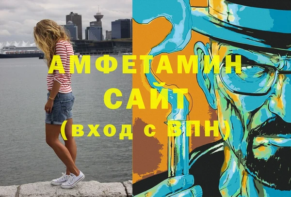 прущий лед Баксан