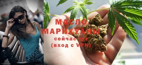 2c-b Балахна