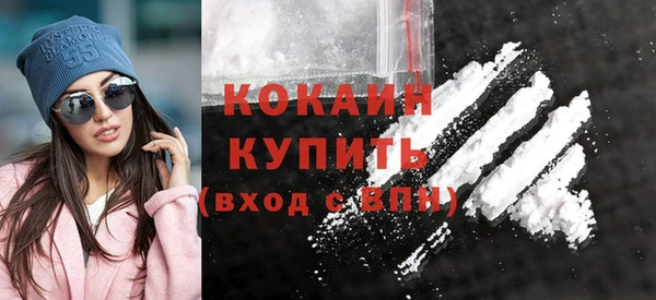 2c-b Балахна