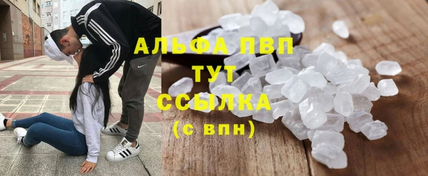2c-b Балахна