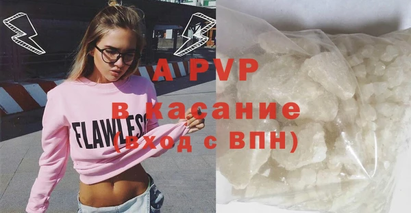 прущий лед Баксан