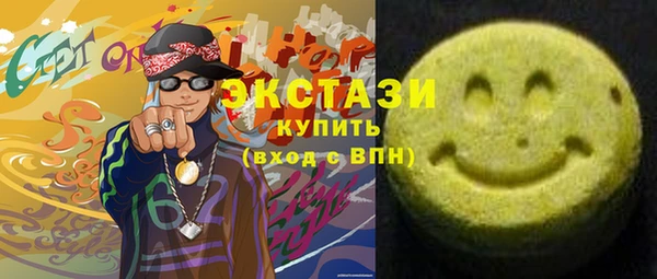 прущие крисы Балабаново