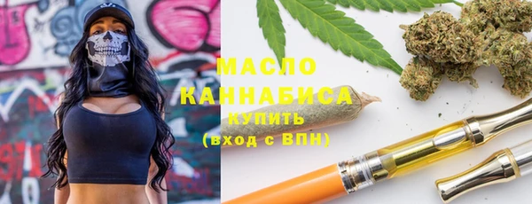 прущий лед Баксан