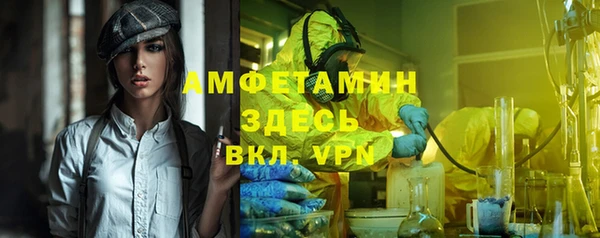 прущий лед Баксан