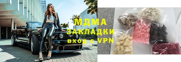 прущий лед Баксан