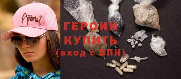 прущие крисы Балабаново