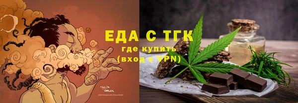 прущий лед Баксан