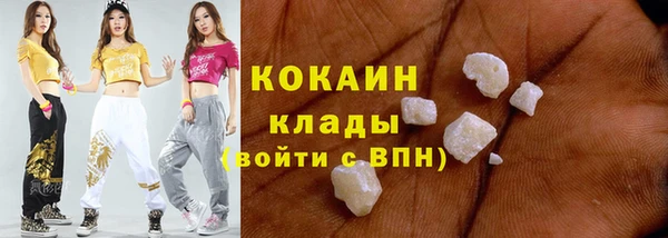 прущие крисы Балабаново