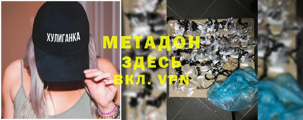 прущий лед Баксан