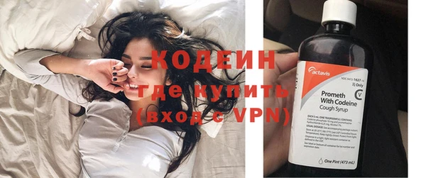 прущий лед Баксан