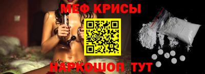 ALPHA-PVP Гатчина