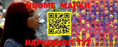 меф VHQ Гай