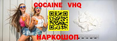 трава Гагарин
