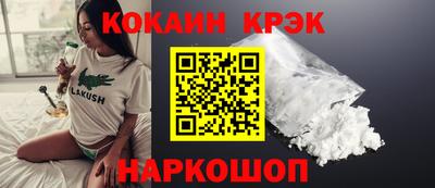 трава Гагарин