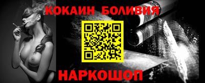 винт Бугуруслан