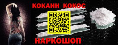 трава Гагарин