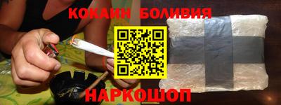 меф VHQ Гай