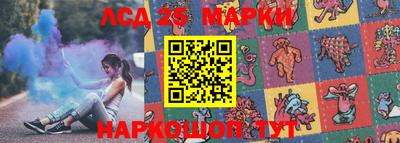 винт Бугуруслан