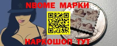 ALPHA-PVP Гатчина