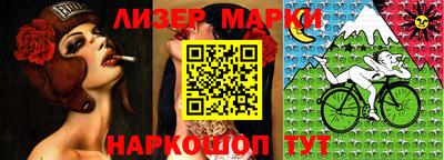 ALPHA-PVP Гатчина