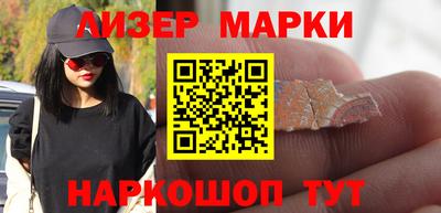 винт Бугуруслан