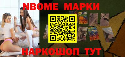 меф VHQ Гай