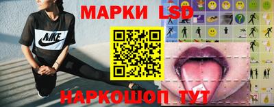 меф VHQ Гай
