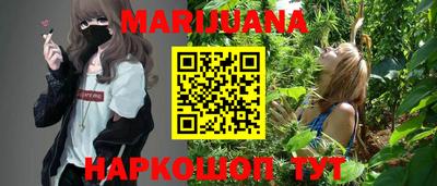 круглые Гусиноозёрск