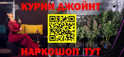 ALPHA-PVP Гатчина