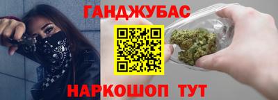меф VHQ Гай
