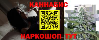 ALPHA-PVP Гатчина