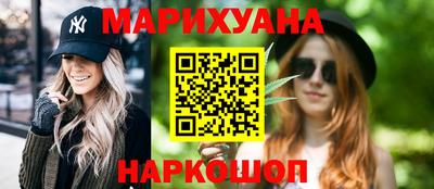 ALPHA-PVP Гатчина