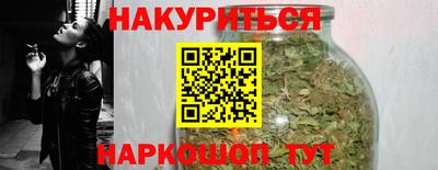 меф VHQ Гай