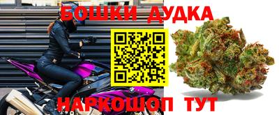 трава Гагарин