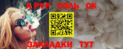 ПСИЛОЦИБИНОВЫЕ ГРИБЫ Азнакаево