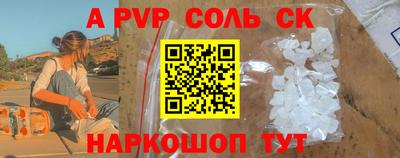 меф VHQ Гай